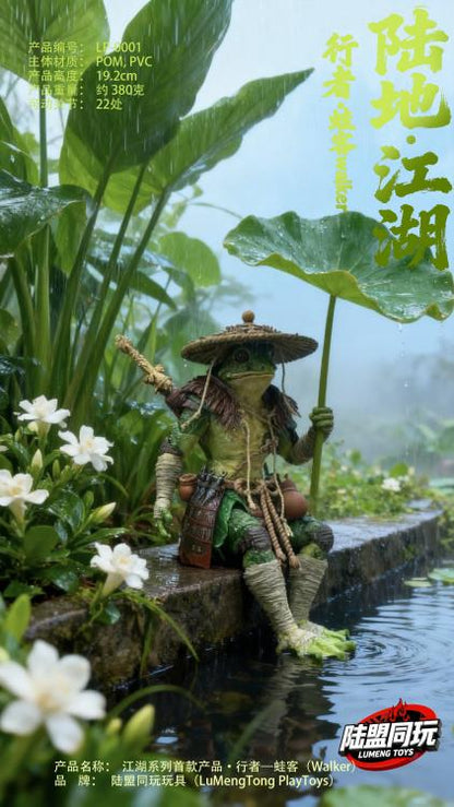 Jianghu Series LuMeng Toys Walker Frog Wanderer Licensed Action Figure