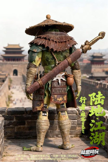 Jianghu Series LuMeng Toys Walker Frog Wanderer Licensed Action Figure