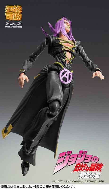 JoJo's Bizarre Adventure Medicos-E Leone Abbacchio Licensed Action Figure