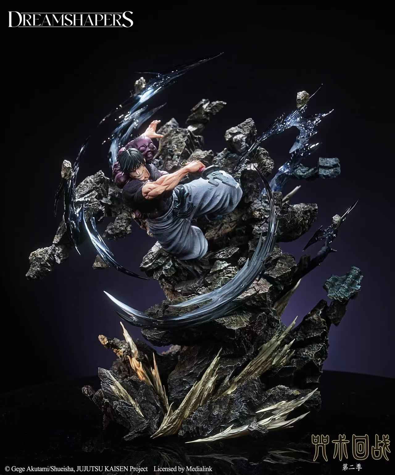 Jujutsu Kaisen Dream Shapers Studio (DRS) Fushiguro Toji Licensed Resin Statue