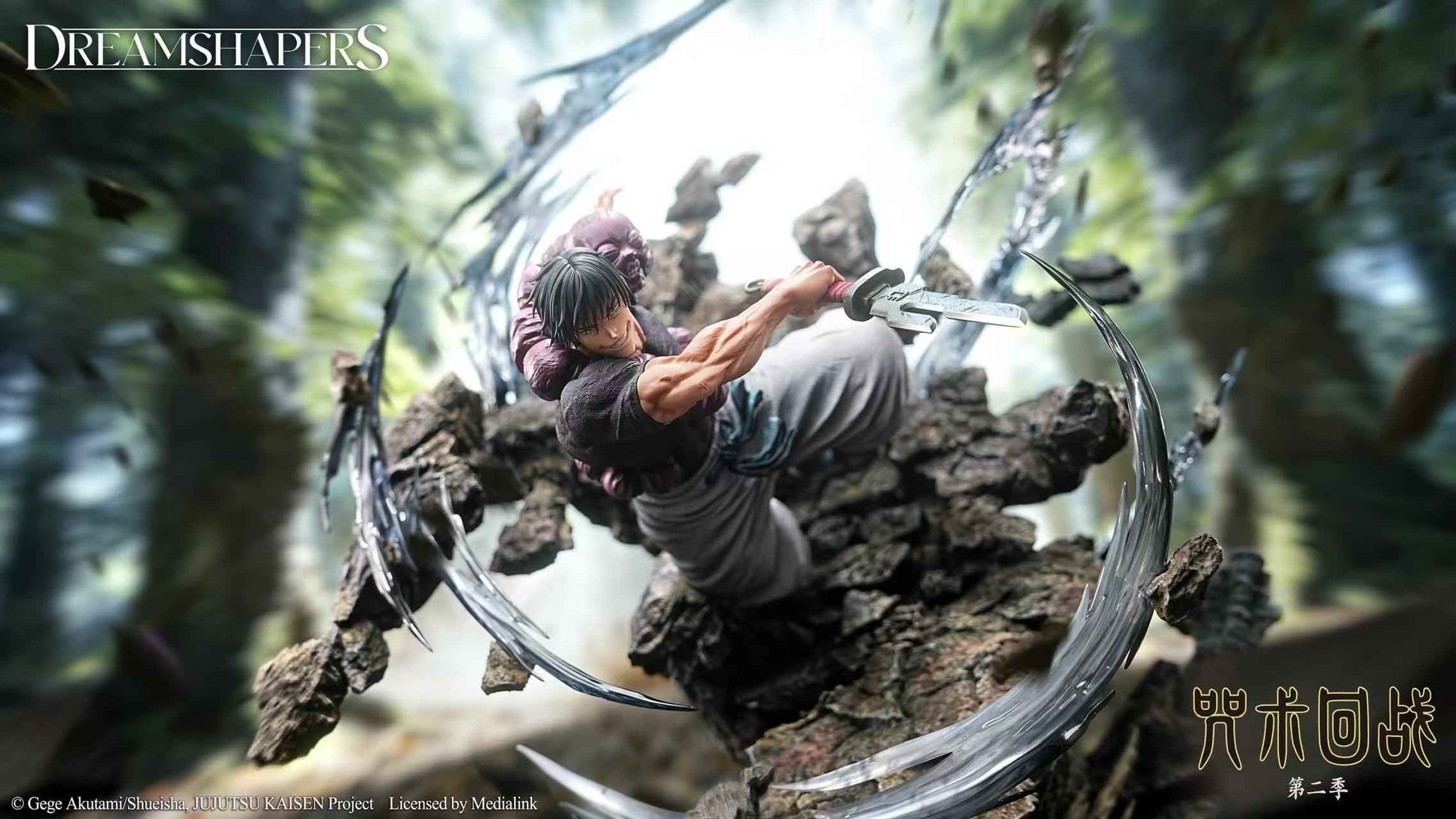 Jujutsu Kaisen Dream Shapers Studio (DRS) Fushiguro Toji Licensed Resin Statue