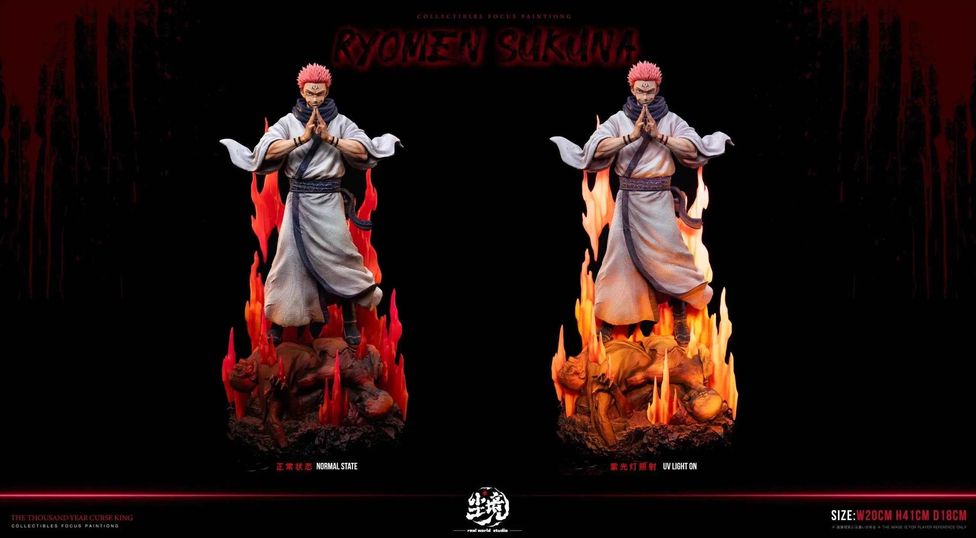 Jujutsu Kaisen Real World Studio Itadori Yuji Ryomen Sukuna Resin Statue