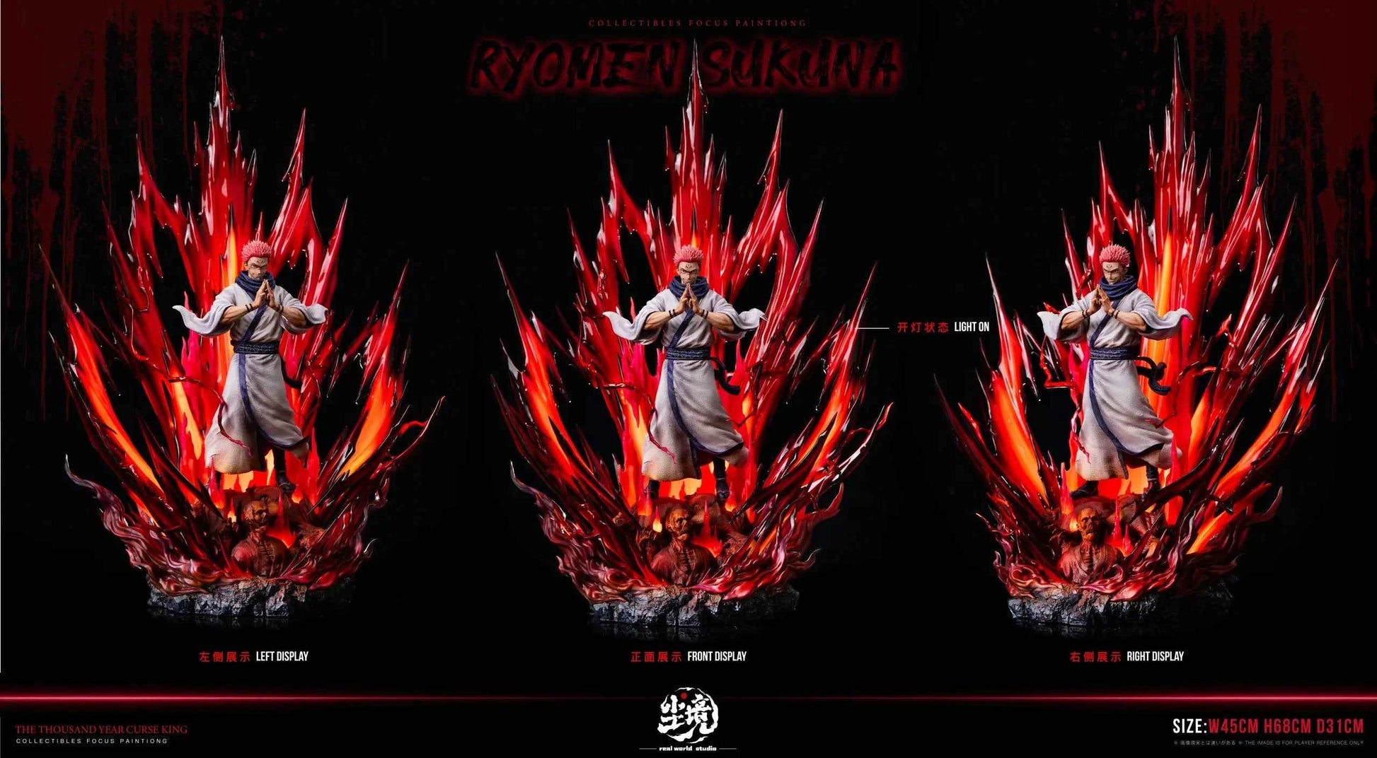 Jujutsu Kaisen Real World Studio Itadori Yuji Ryomen Sukuna Resin Statue