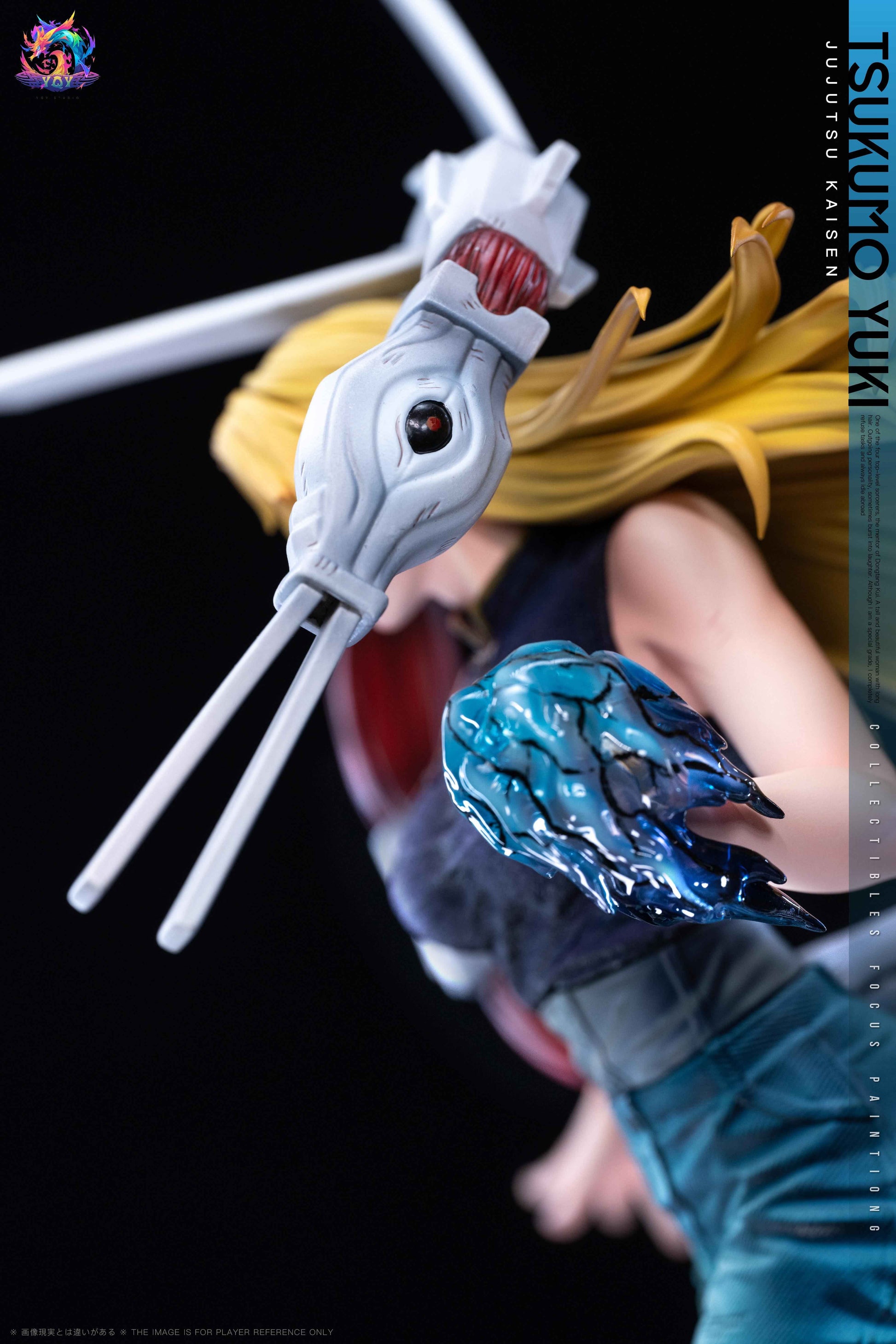 Jujutsu Kaisen YQY Studio Tsukumo Yuki 1/4 Resin Statue