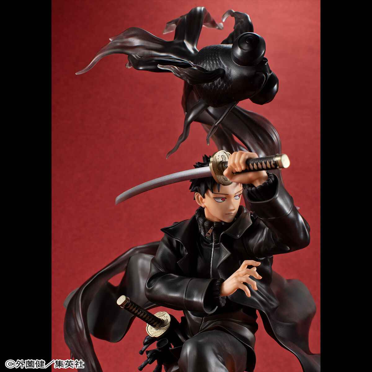 Kagurabachi MegaHouse Chihiro Rokuhira G.E.M. Licensed PVC Figure