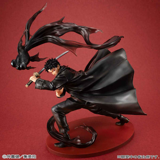 Kagurabachi MegaHouse Chihiro Rokuhira G.E.M. Licensed PVC Figure