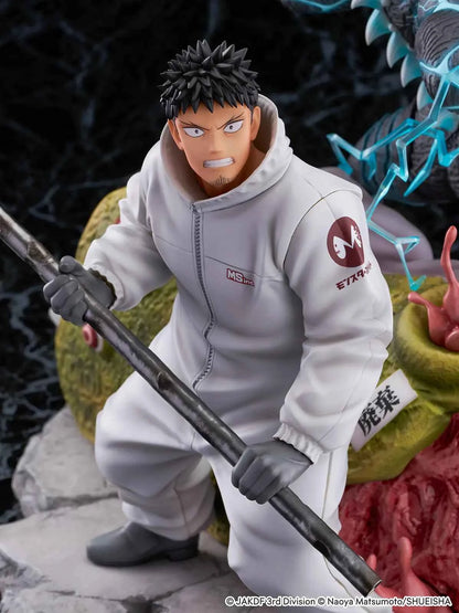 Kaiju No. 8 SSF & eStream Hibino Kafka Shibuya Scramble 1/7 Licensed PVC Figure