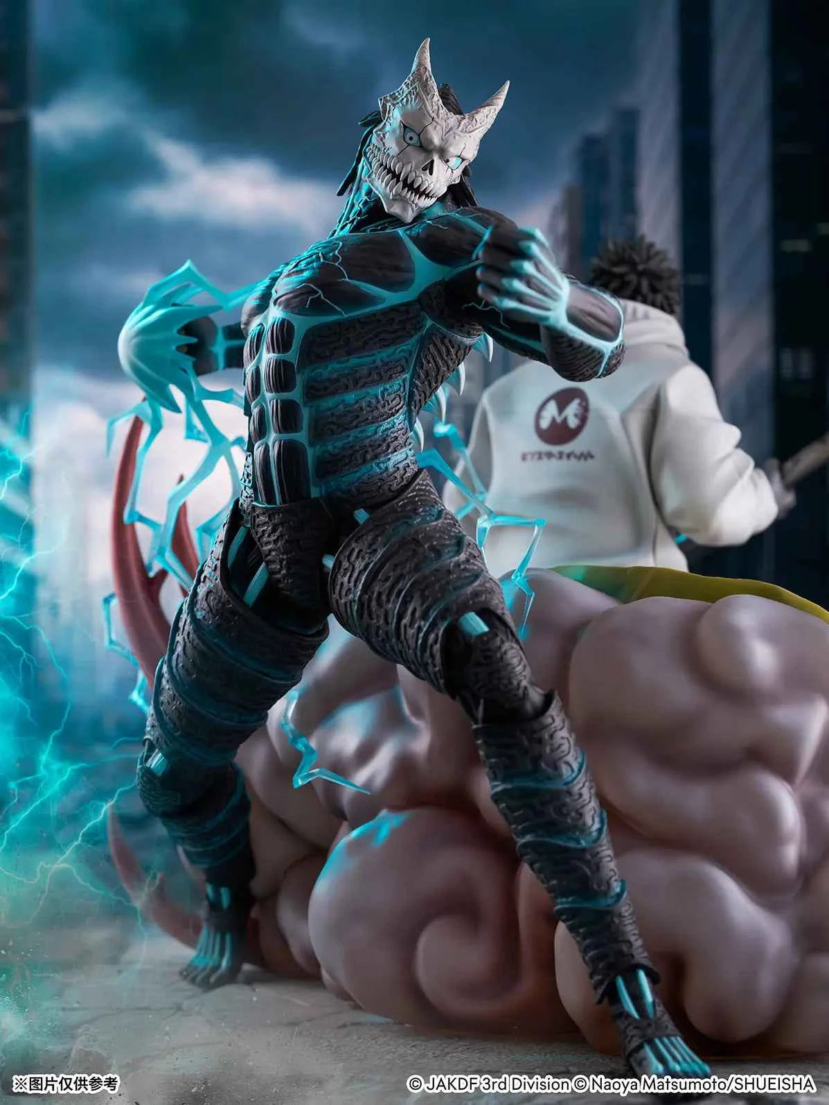 Kaiju No. 8 SSF & eStream Hibino Kafka Shibuya Scramble 1/7 Licensed PVC Figure