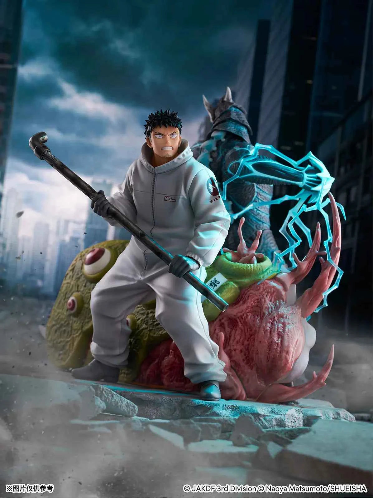 Kaiju No. 8 SSF & eStream Hibino Kafka Shibuya Scramble 1/7 Licensed PVC Figure