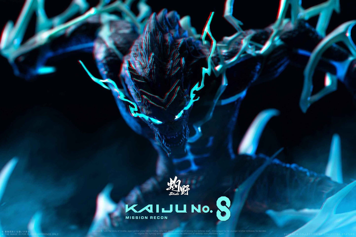 Kaiju No. 8 Zhuo Ye Studio Kafka Hibino Resin Statue