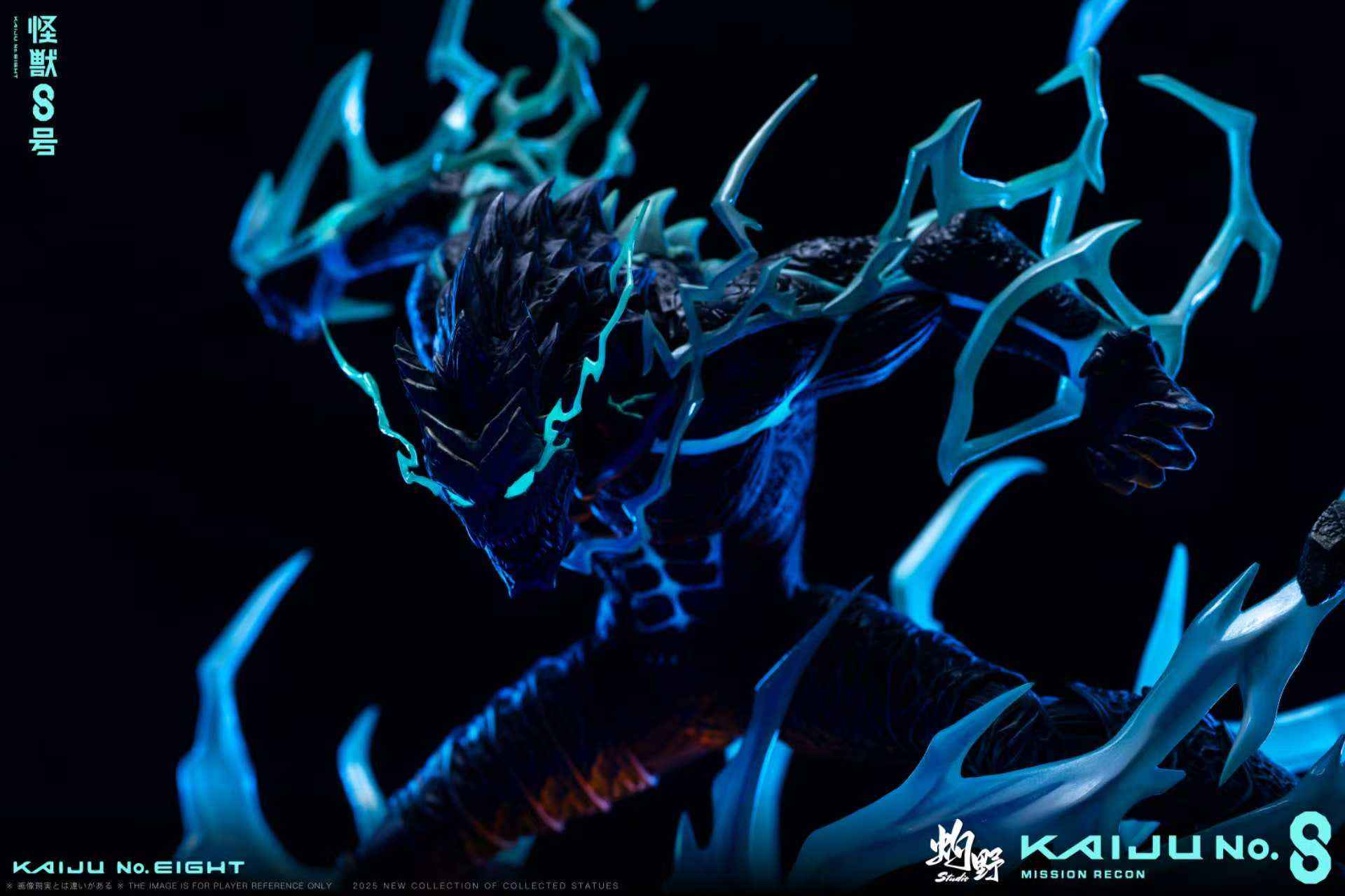 Kaiju No. 8 Zhuo Ye Studio Kafka Hibino Resin Statue