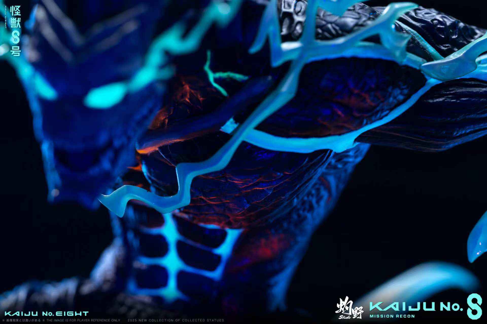 Kaiju No. 8 Zhuo Ye Studio Kafka Hibino Resin Statue
