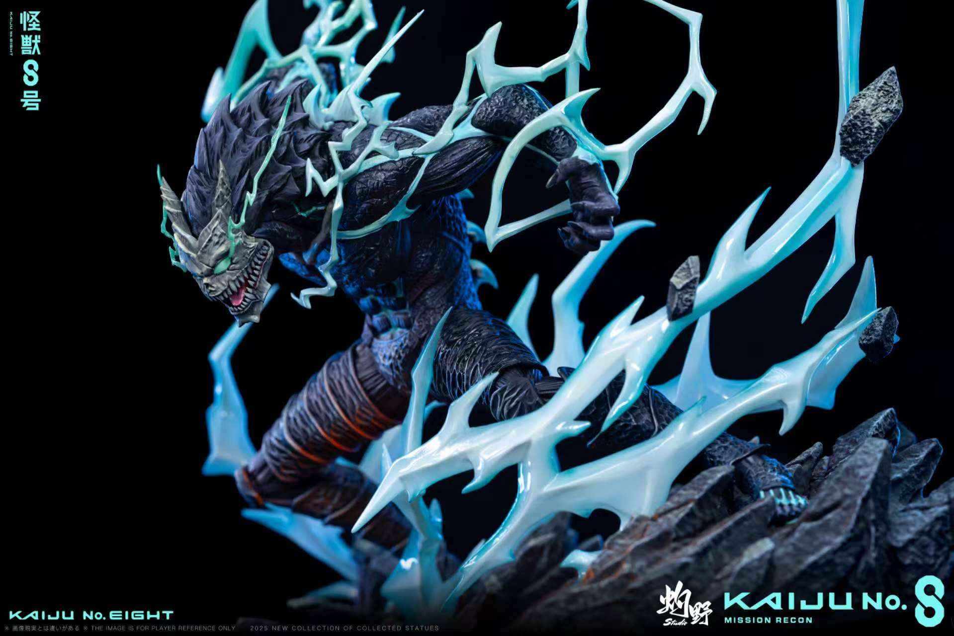 Kaiju No. 8 Zhuo Ye Studio Kafka Hibino Resin Statue