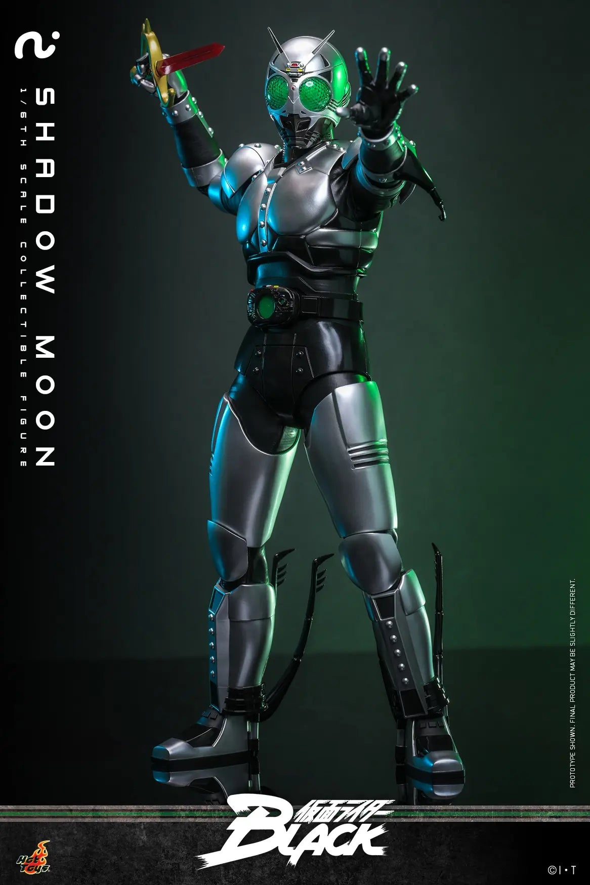 Kamen Rider Hot Toys Kamen Rider Shadow Moon TMS159 Licensed Action Figure