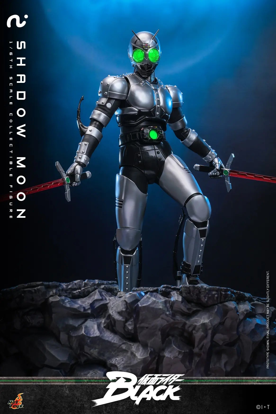 Kamen Rider Hot Toys Kamen Rider Shadow Moon TMS159 Licensed Action Figure