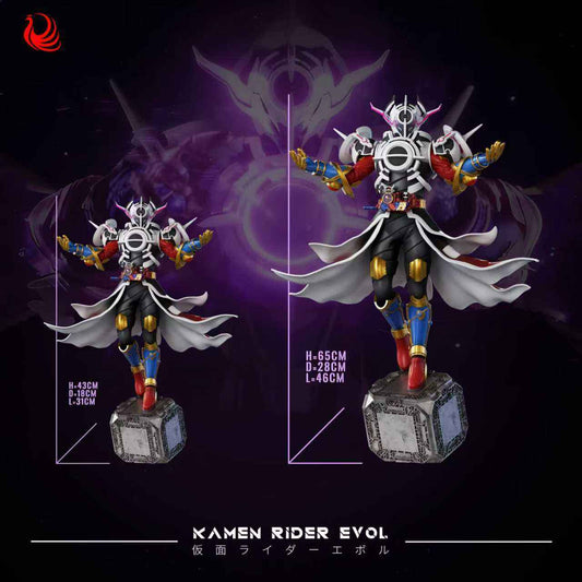 Kamen Rider Wan Guan Zao Wu Studio 01 Evol Resin Statue