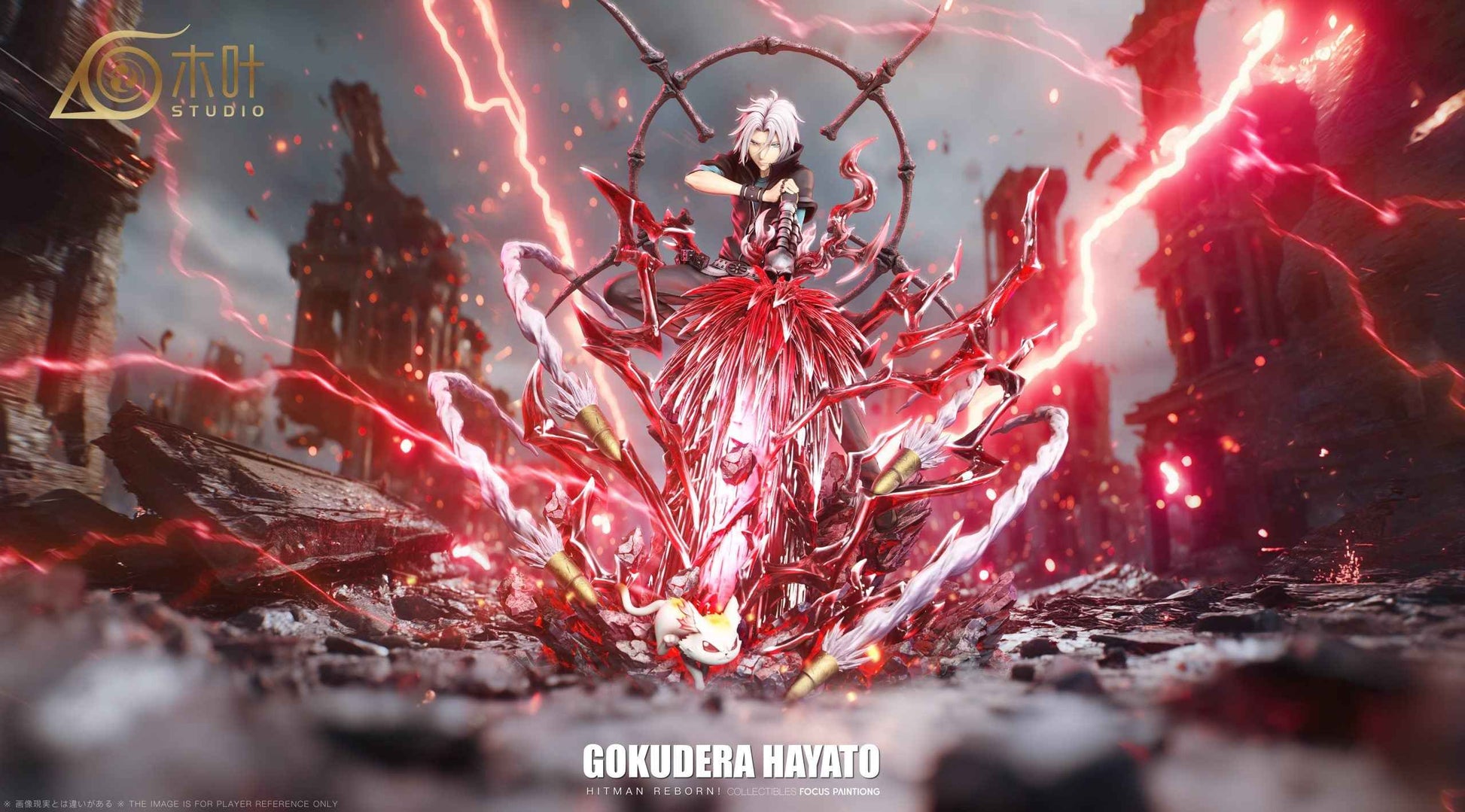 Katekyo Hitman Reborn Konoha Studio Hayato Gokudera Resin Statue