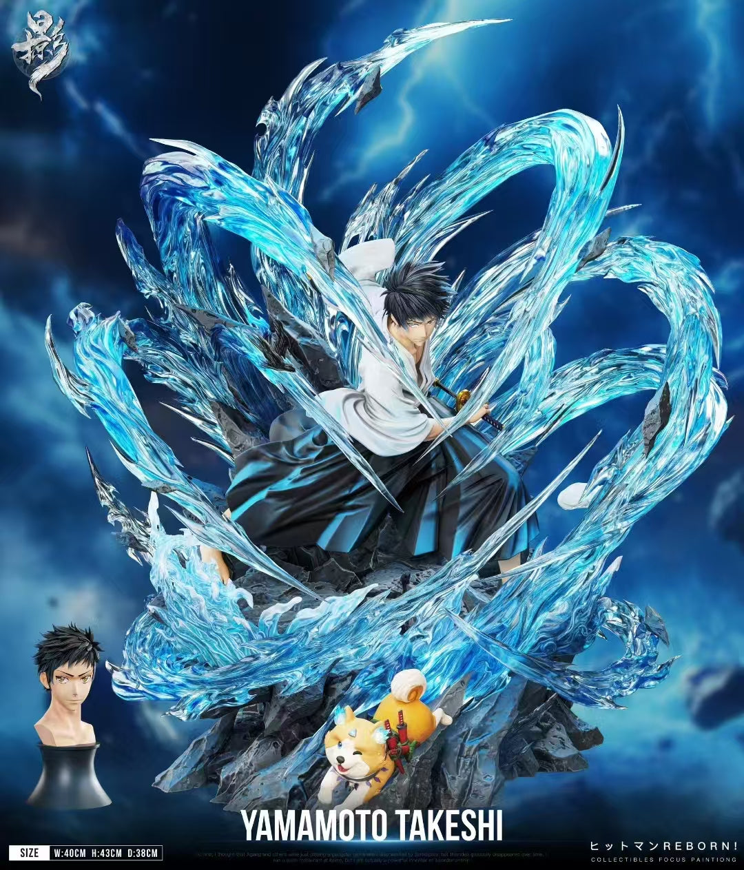 Katekyo Hitman Reborn Floating Light Studio Takeshi Yamamoto Resin Statue