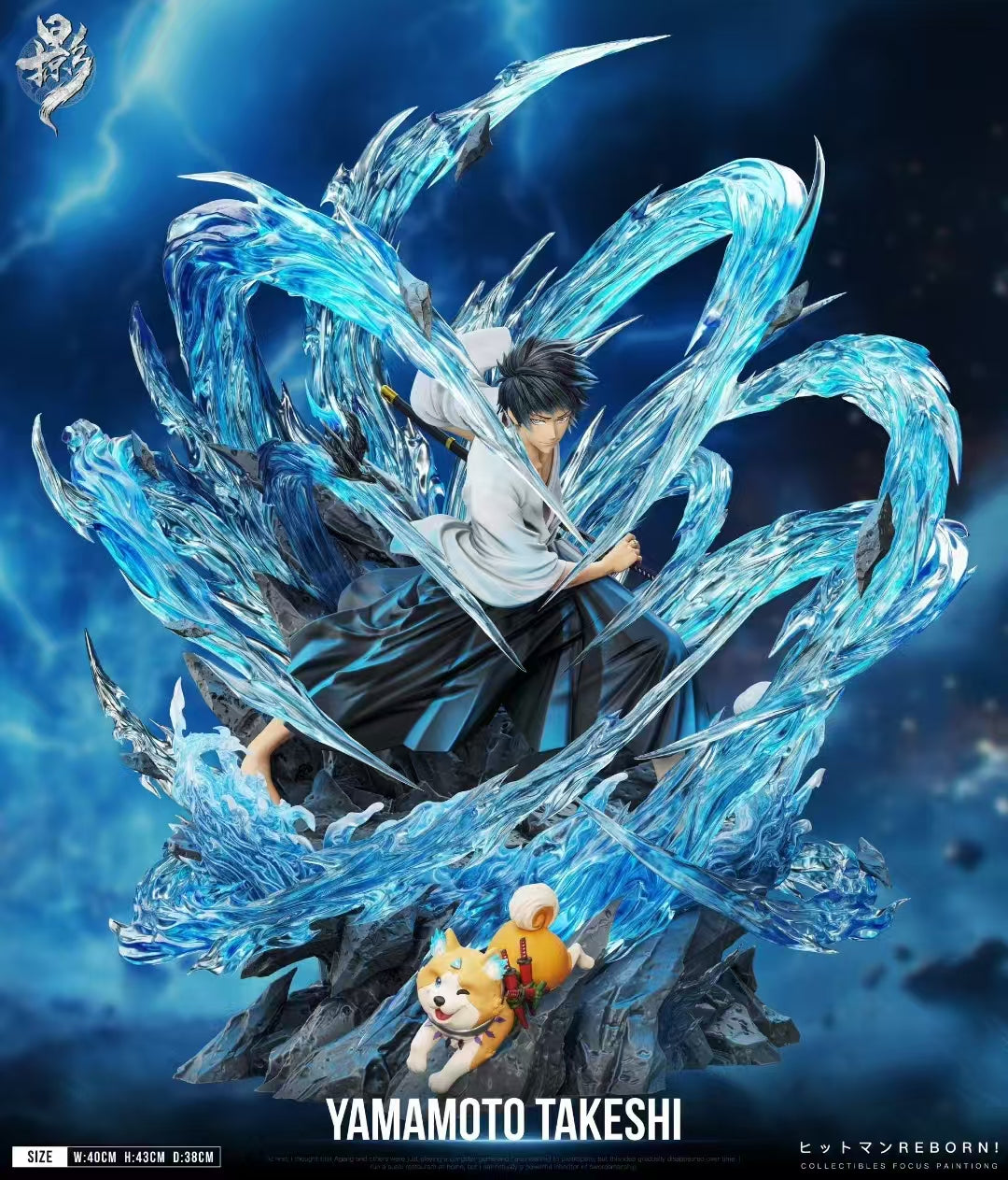 Katekyo Hitman Reborn Floating Light Studio Takeshi Yamamoto Resin Statue