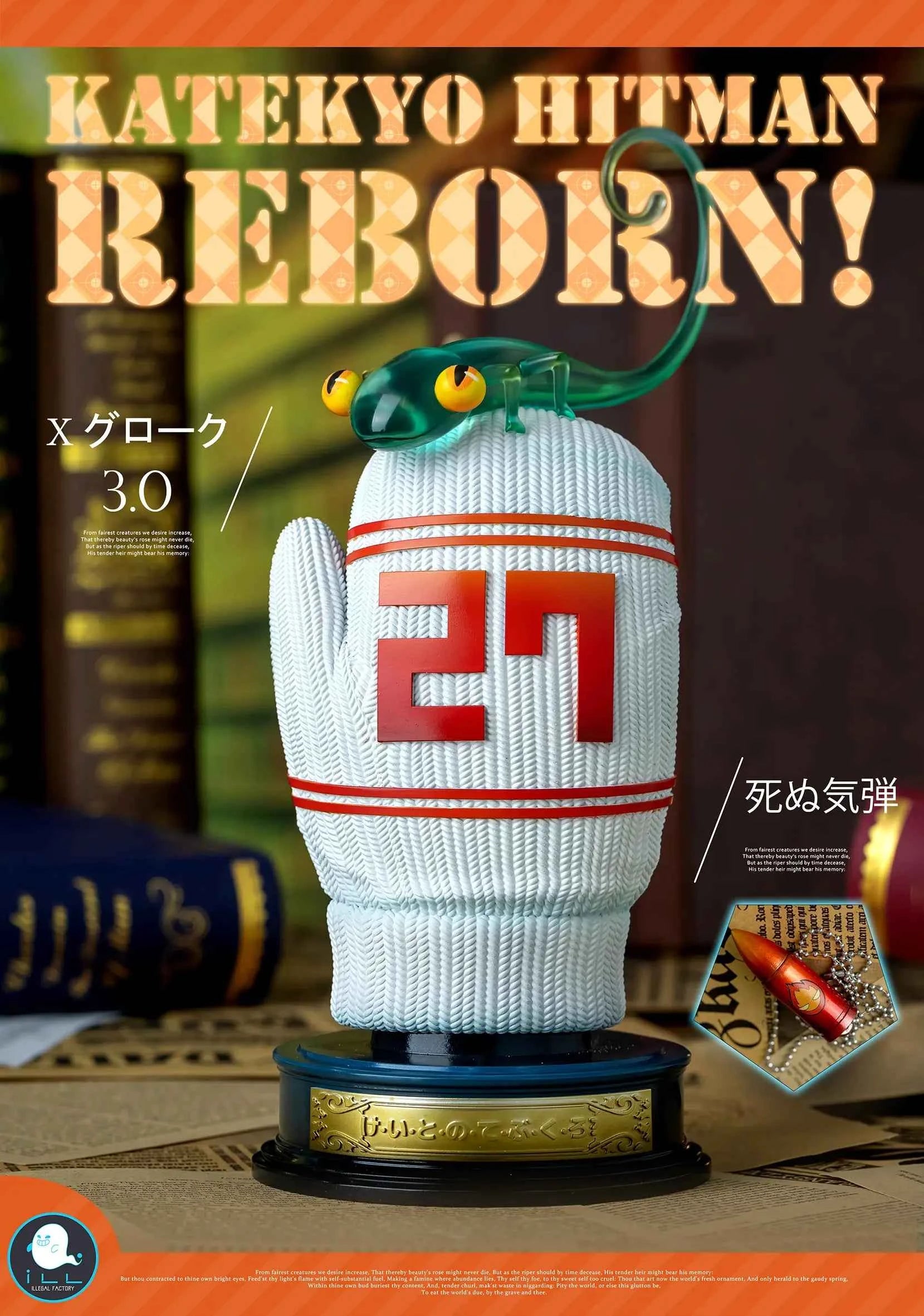 Katekyo Hitman Reborn ILL Studio Tsunayoshi Sawada Cotton Gloves & Reborn Resin Statue