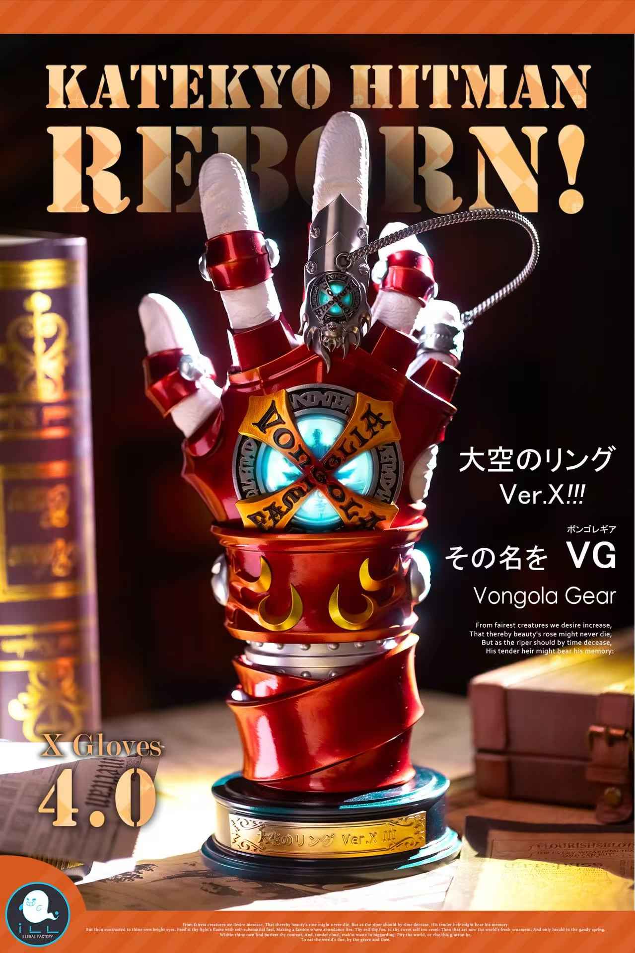 Katekyo Hitman Reborn ILL Studio Tsunayoshi Sawada VG Gloves X Gloves 4.0 Resin Statue