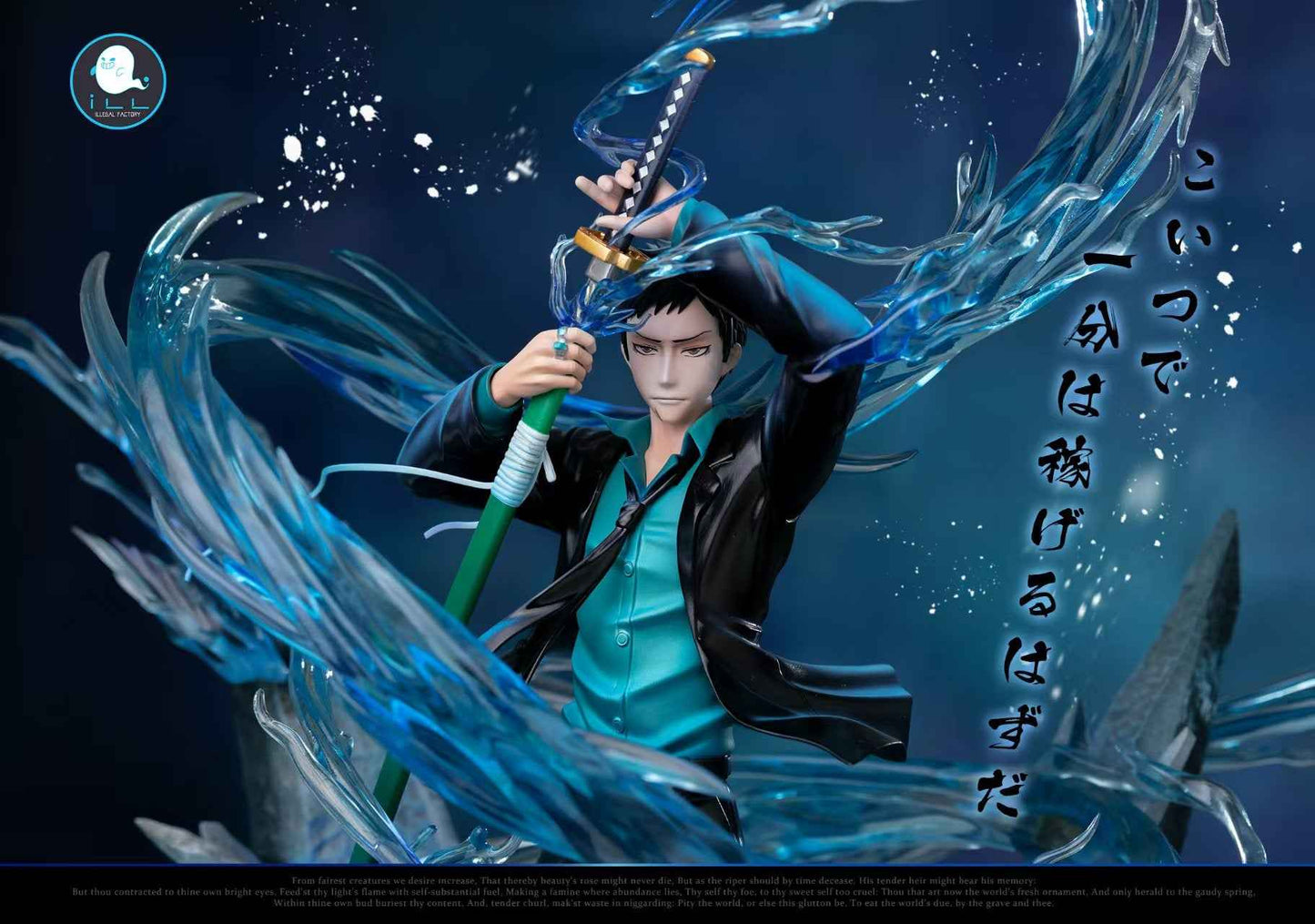 Katekyo Hitman Reborn ILL Studio Yamamoto Takeshi 2.0 Resin Statue