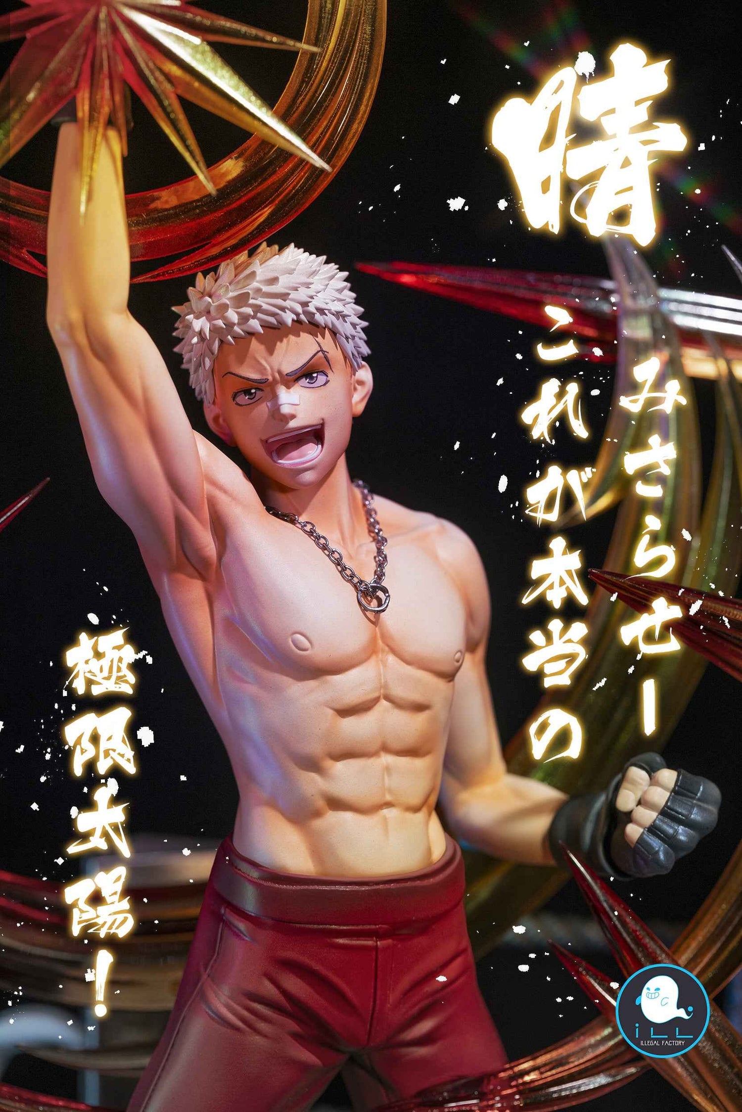 Katekyo Hitman Reborn ~ Illegal Factory Studio ~ Ring Conflict Ryohei Sasagawa & Lambo ~ Resin Statue