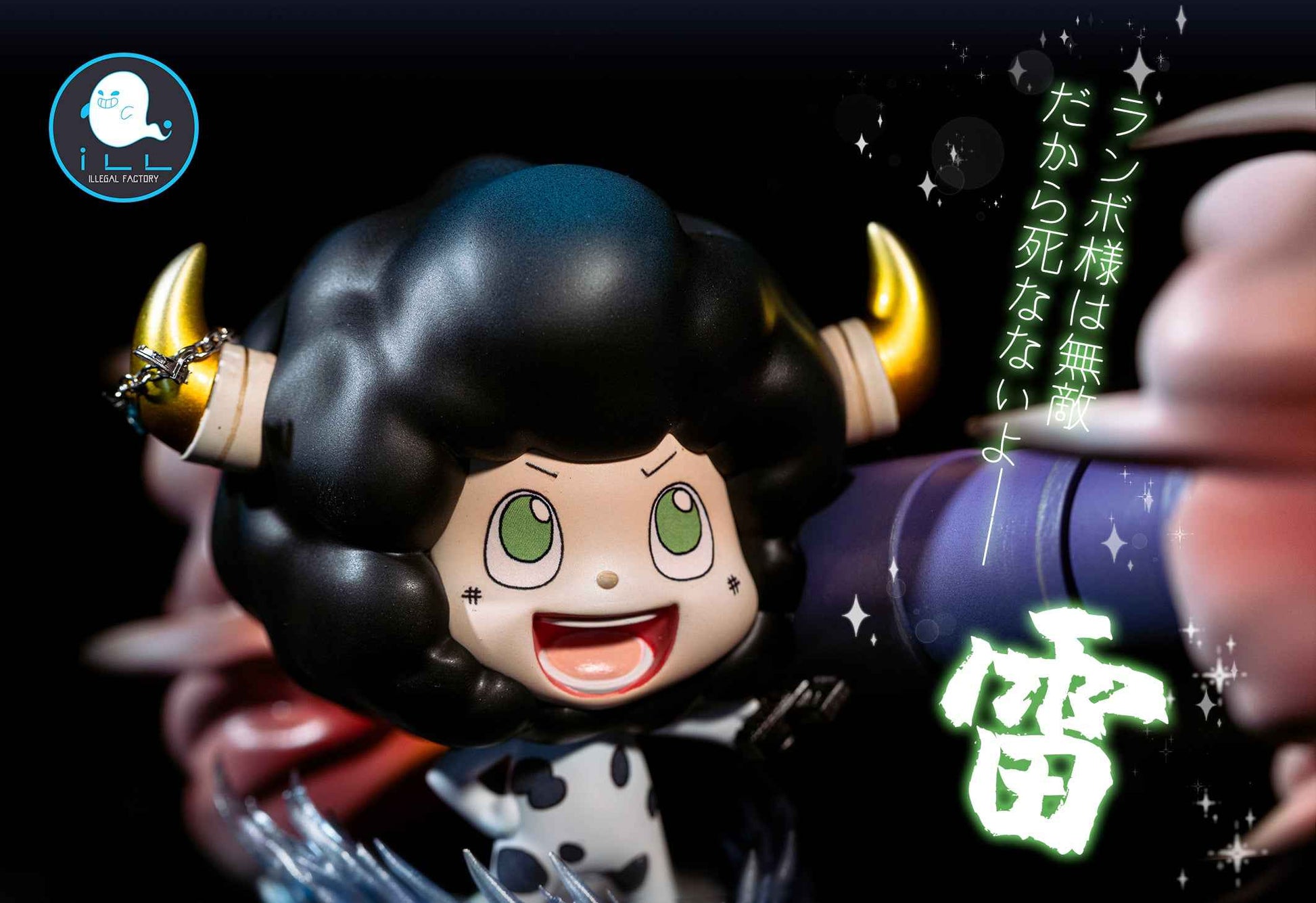 Katekyo Hitman Reborn ~ Illegal Factory Studio ~ Ring Conflict Ryohei Sasagawa & Lambo ~ Resin Statue