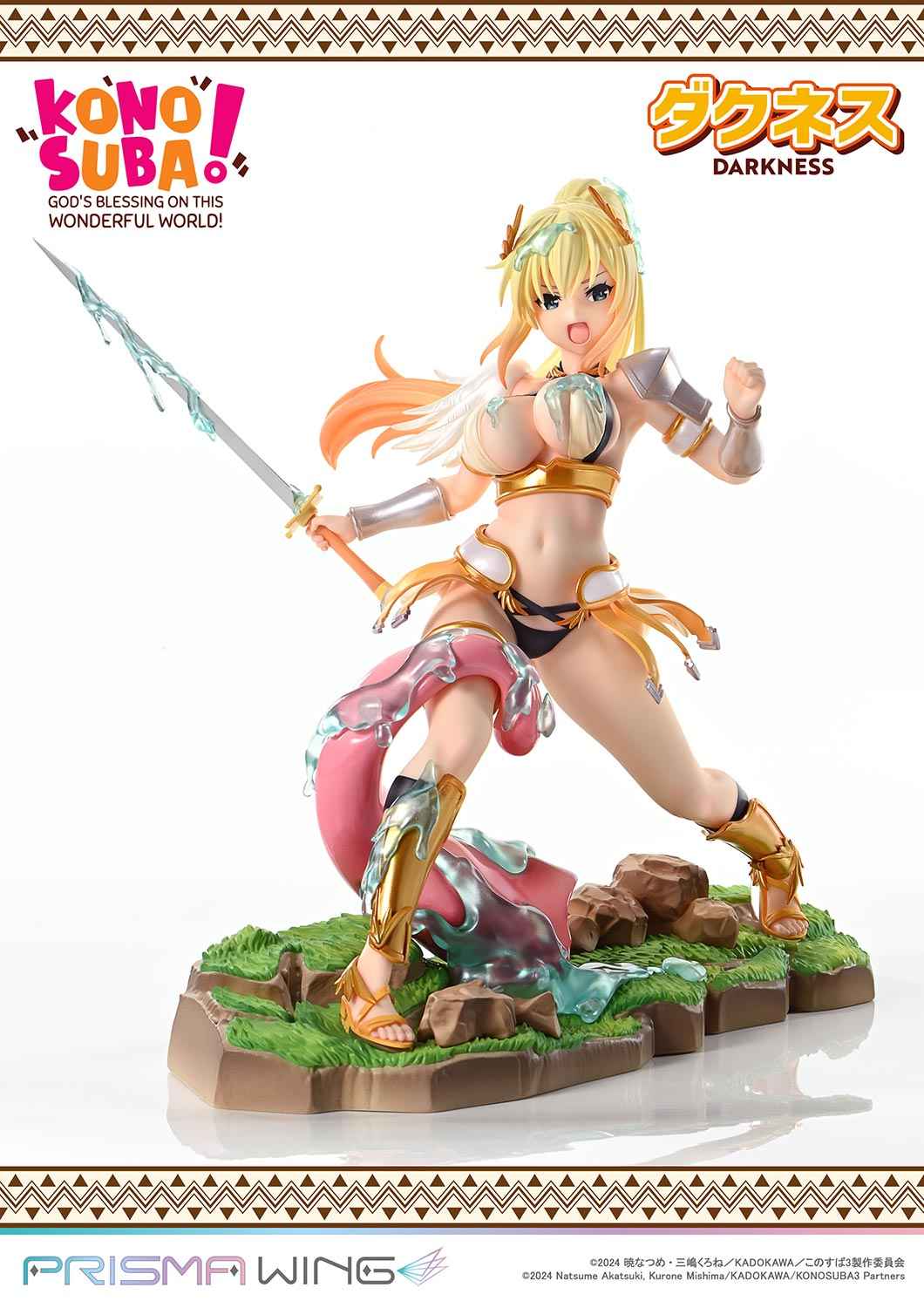 KonoSuba: God's Blessing on This Wonderful World! Prime 1 Studio & Prisma Wing Lalatina Ford Dustiness Darkness Licensed PVC Figure