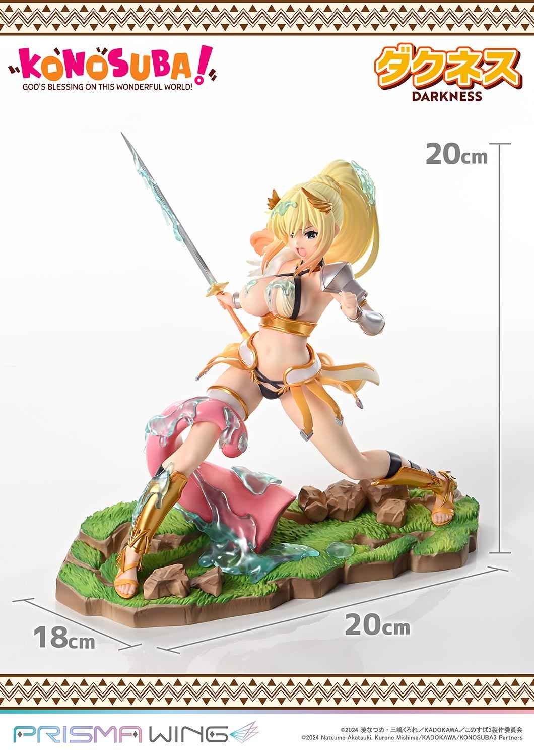 KonoSuba: God's Blessing on This Wonderful World! Prime 1 Studio & Prisma Wing Lalatina Ford Dustiness Darkness Licensed PVC Figure