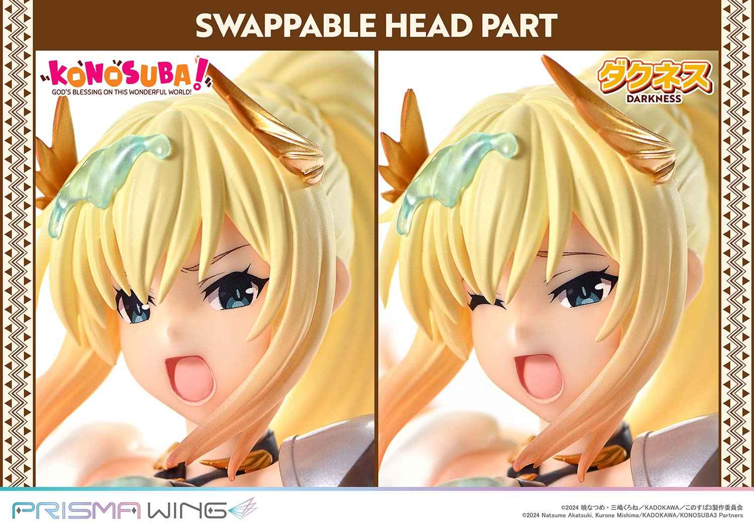 KonoSuba: God's Blessing on This Wonderful World! Prime 1 Studio & Prisma Wing Lalatina Ford Dustiness Darkness Licensed PVC Figure