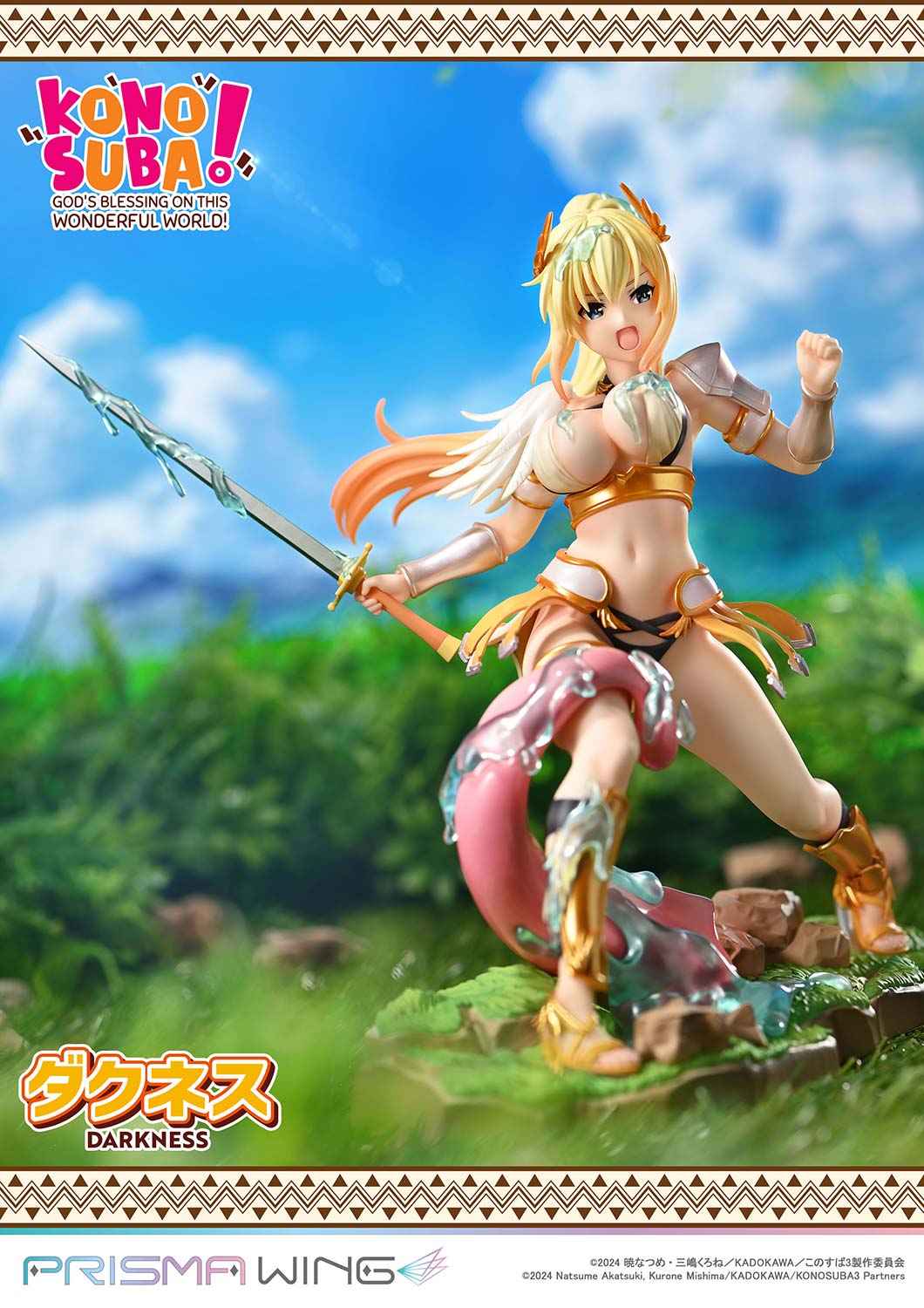 KonoSuba: God's Blessing on This Wonderful World! Prime 1 Studio & Prisma Wing Lalatina Ford Dustiness Darkness Licensed PVC Figure