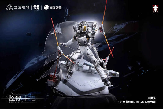 Ling Cage: Incarnation PPDF & YueWenHaoWu Studio Bai Yue Kui Swift Extravehicular Operations Suit 1/6 Licensed PVC Figure