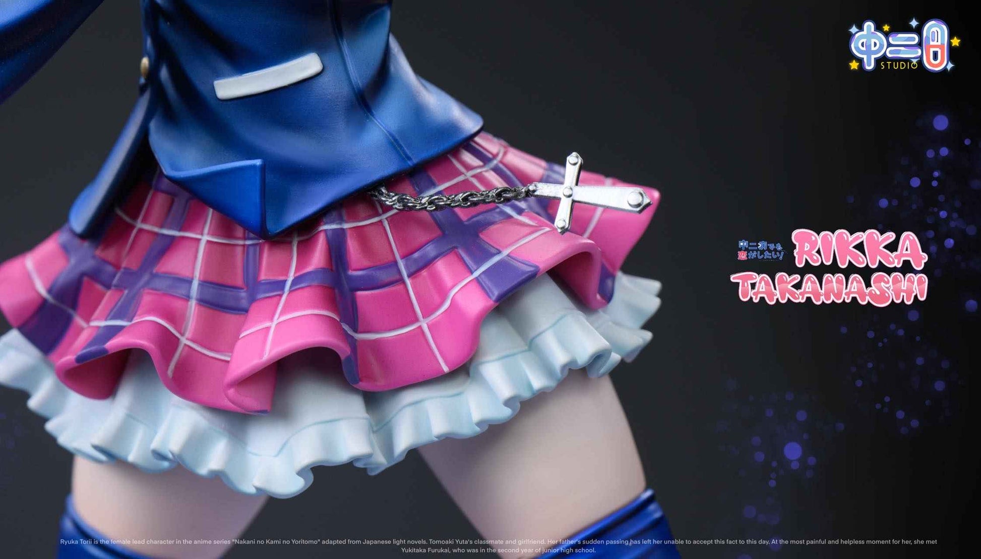 Love & Chunibyo & Other Delusions Chuunibyou Studio Takanashi Rikka School Uniform Resin Statue
