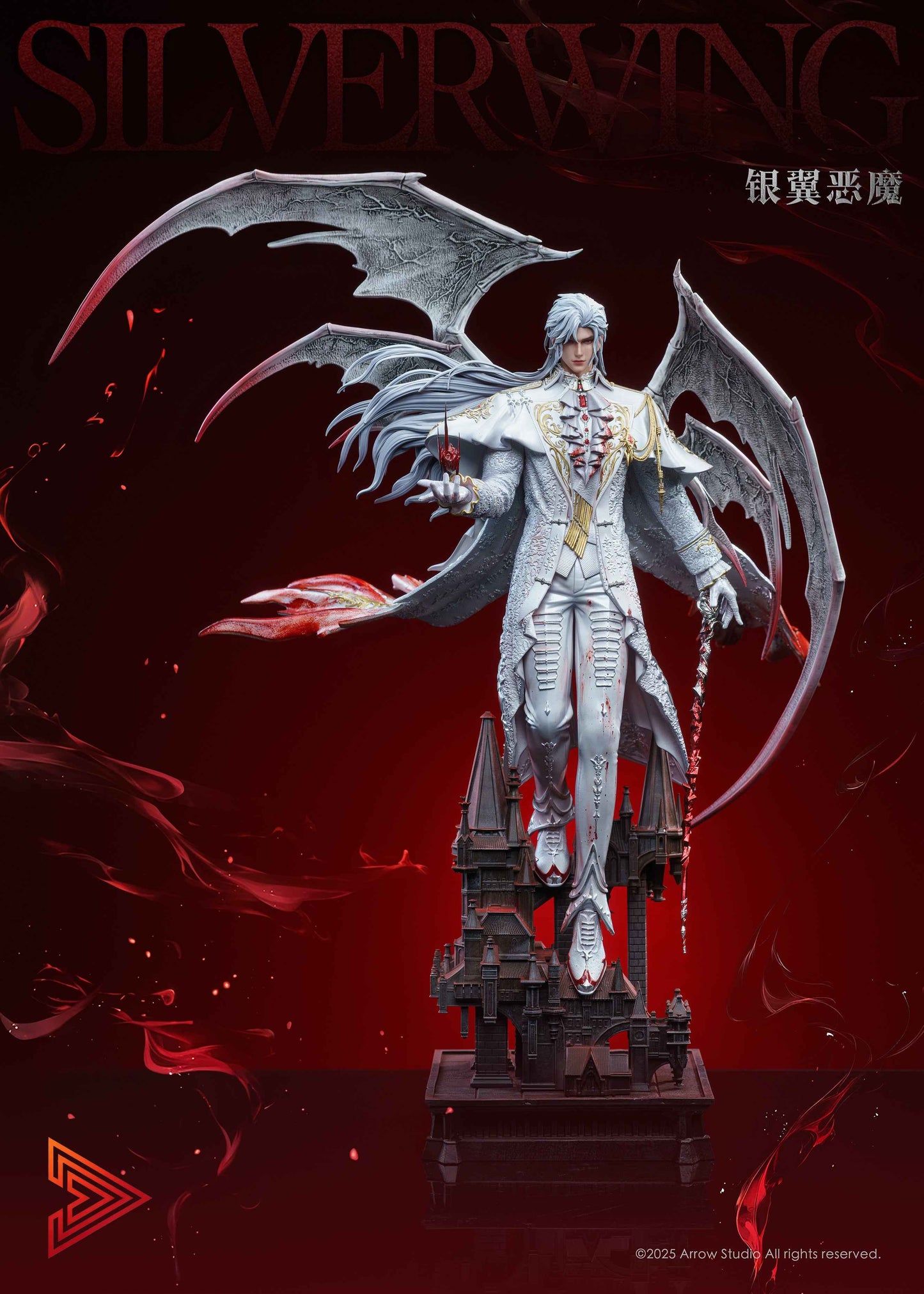 Love and Deepspace Arrow Studio Sylus 1/4 Resin Statue