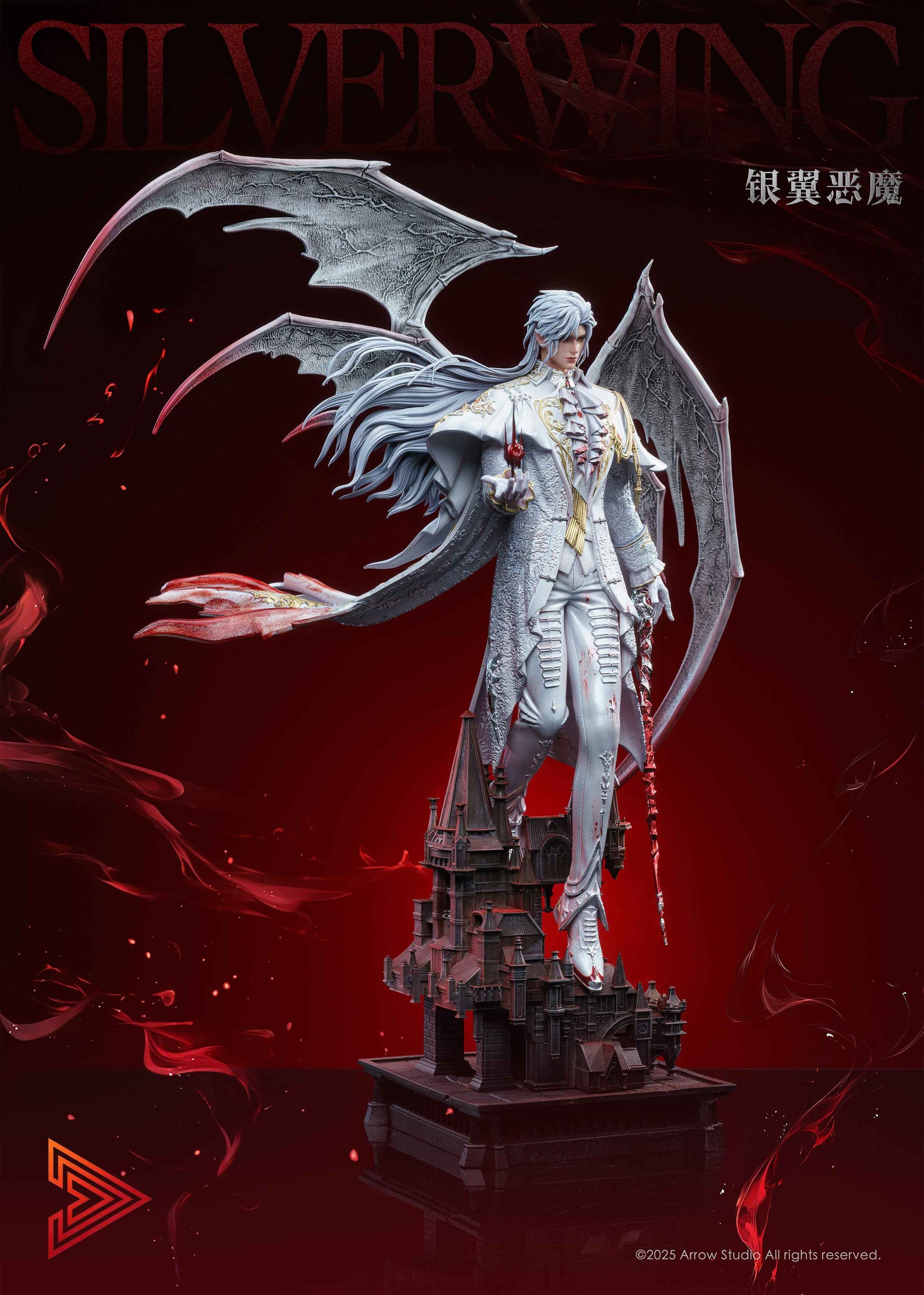 Love and Deepspace Arrow Studio Sylus 1/4 Resin Statue