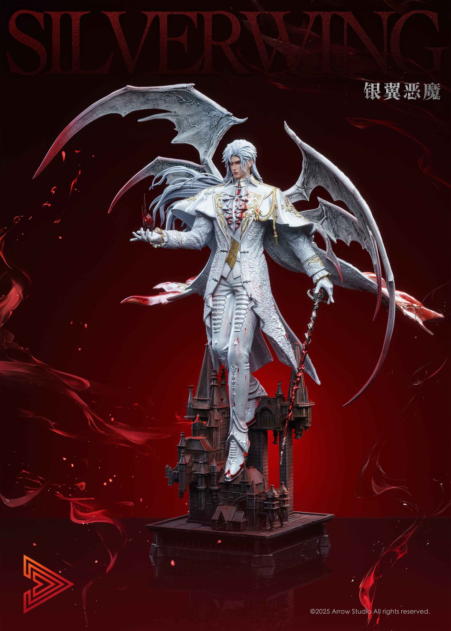 Love and Deepspace Arrow Studio Sylus 1/4 Resin Statue