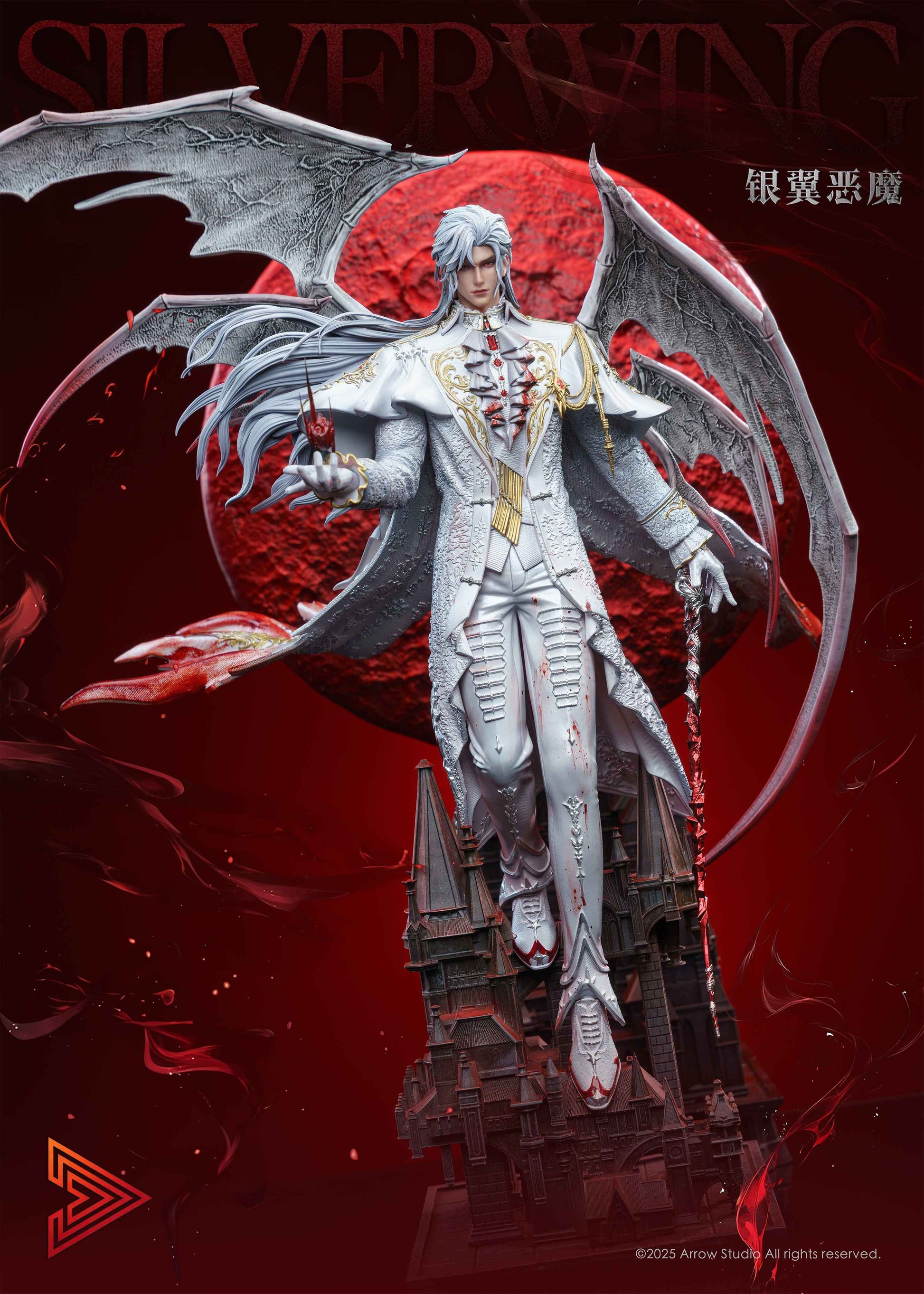 Love and Deepspace Arrow Studio Sylus 1/4 Resin Statue