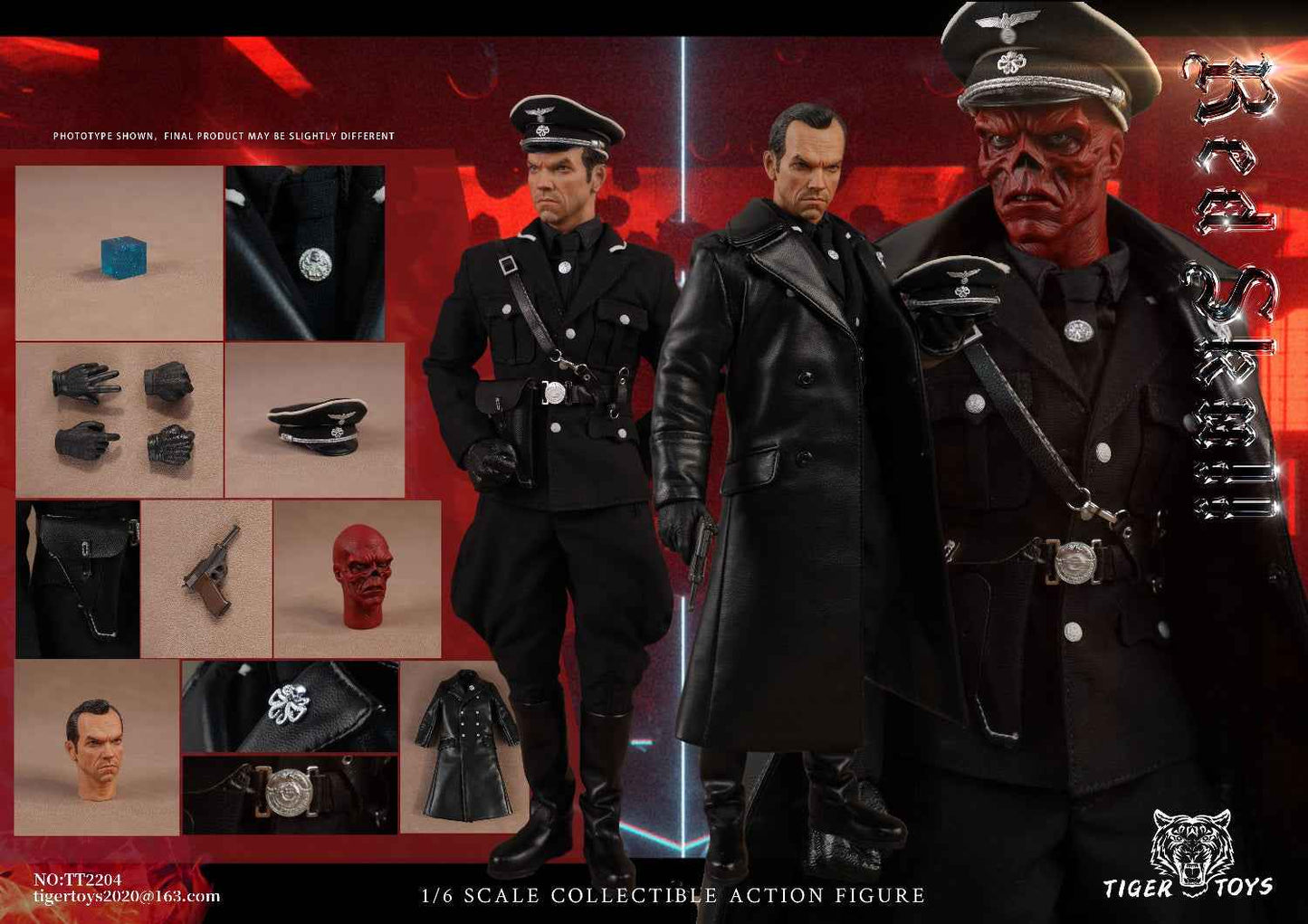 Marvel TIGERTOYS Studio Red Skull Johann Schmidt NO:TT2204 Action Figure (3rd party)