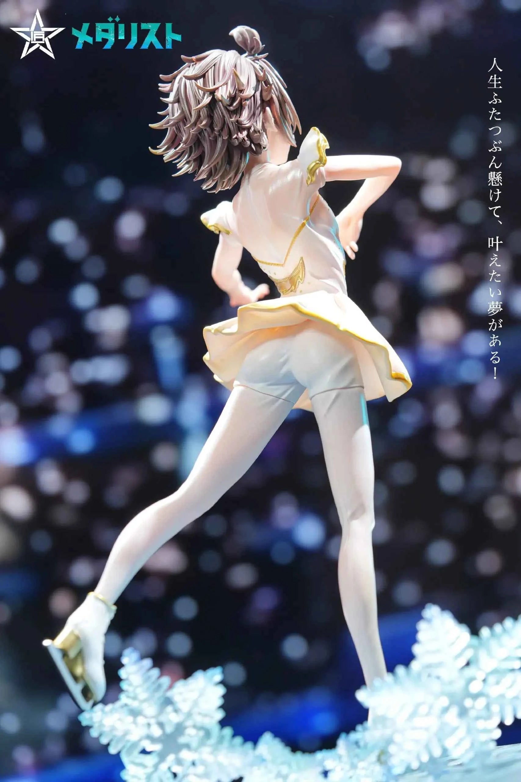 Medalist Craftsman Studio Yuitsuka Inori Resin Statue