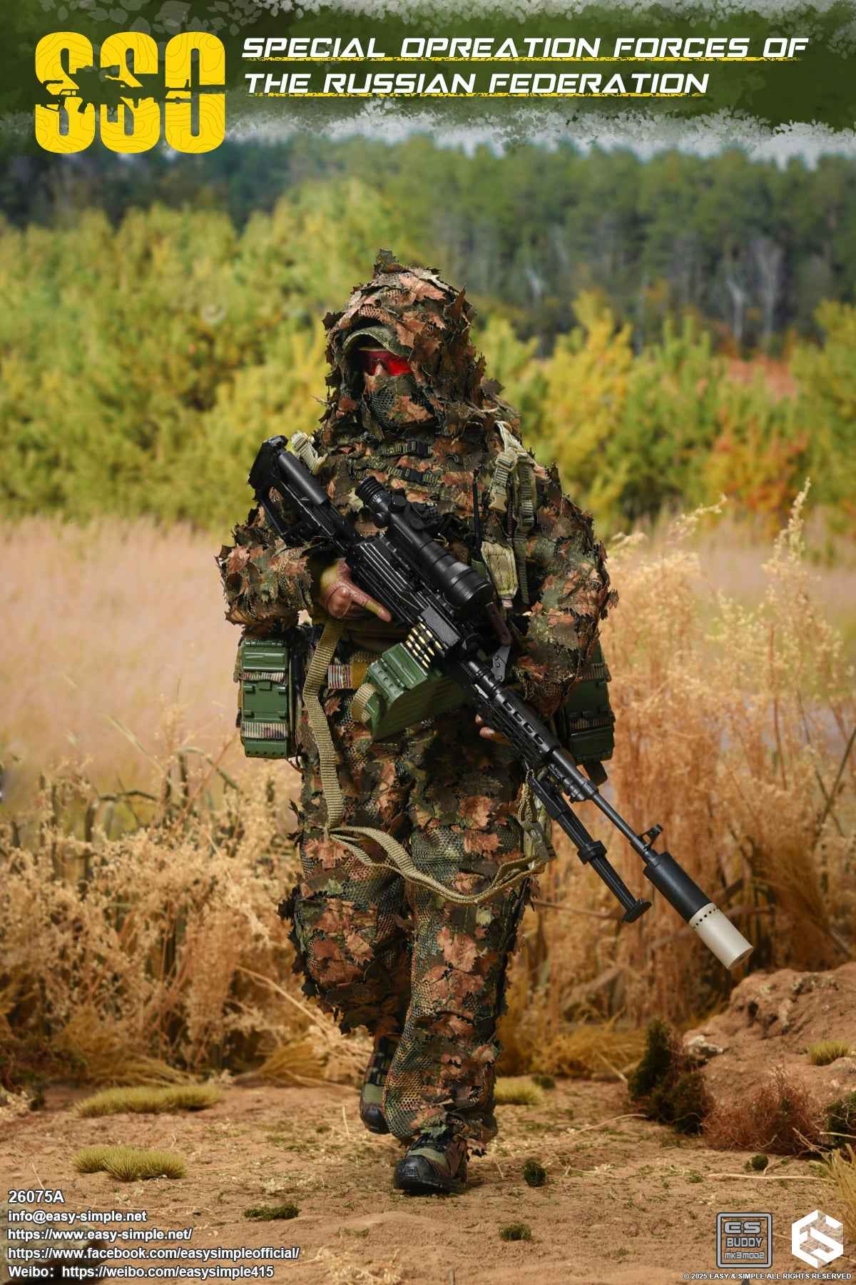 Military Easy&Simple Russian Special Operations Forces 26075A 1/6 Licensed Action Figure