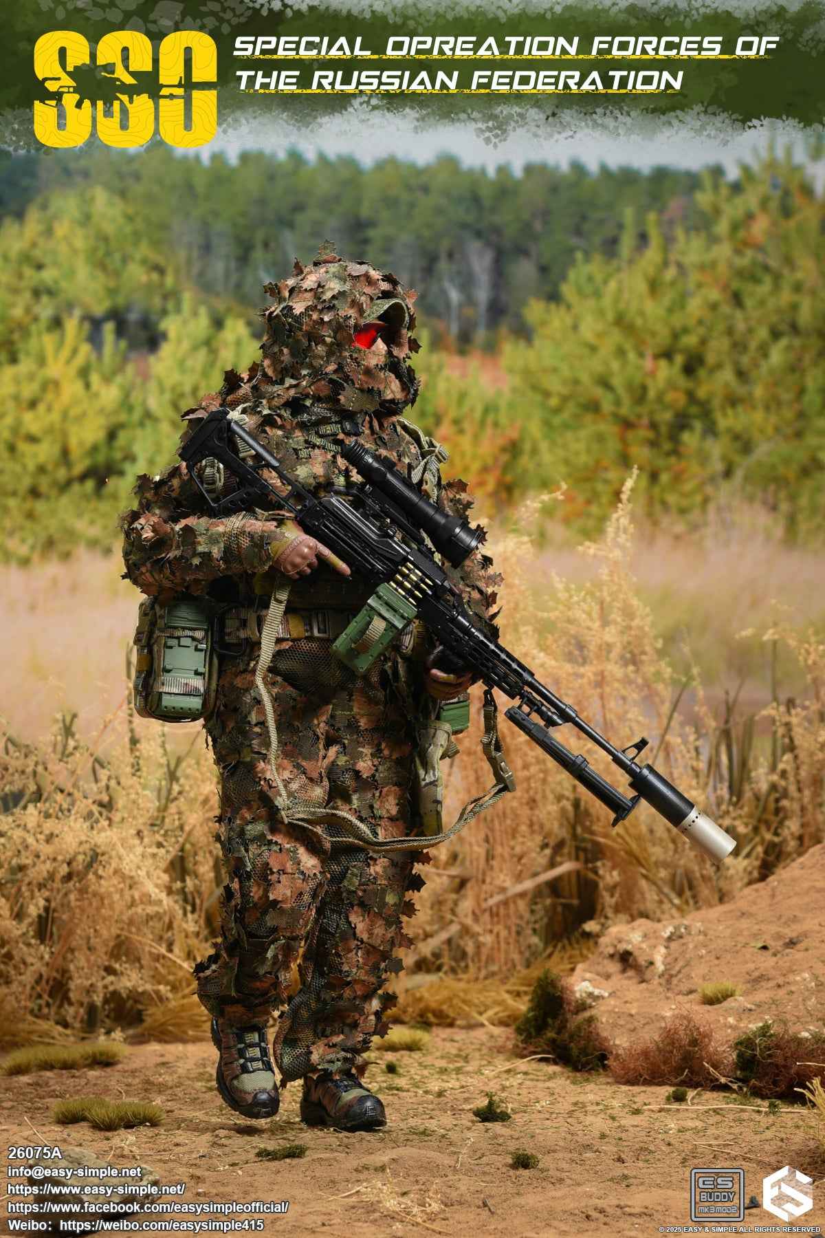 Military Easy&Simple Russian Special Operations Forces 26075A 1/6 Licensed Action Figure