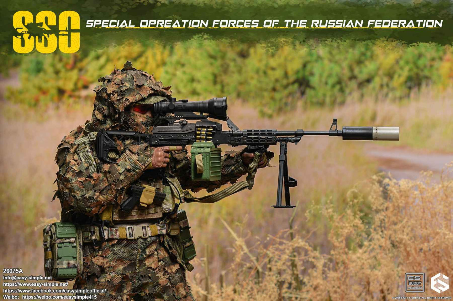 Military Easy&Simple Russian Special Operations Forces 26075A 1/6 Licensed Action Figure