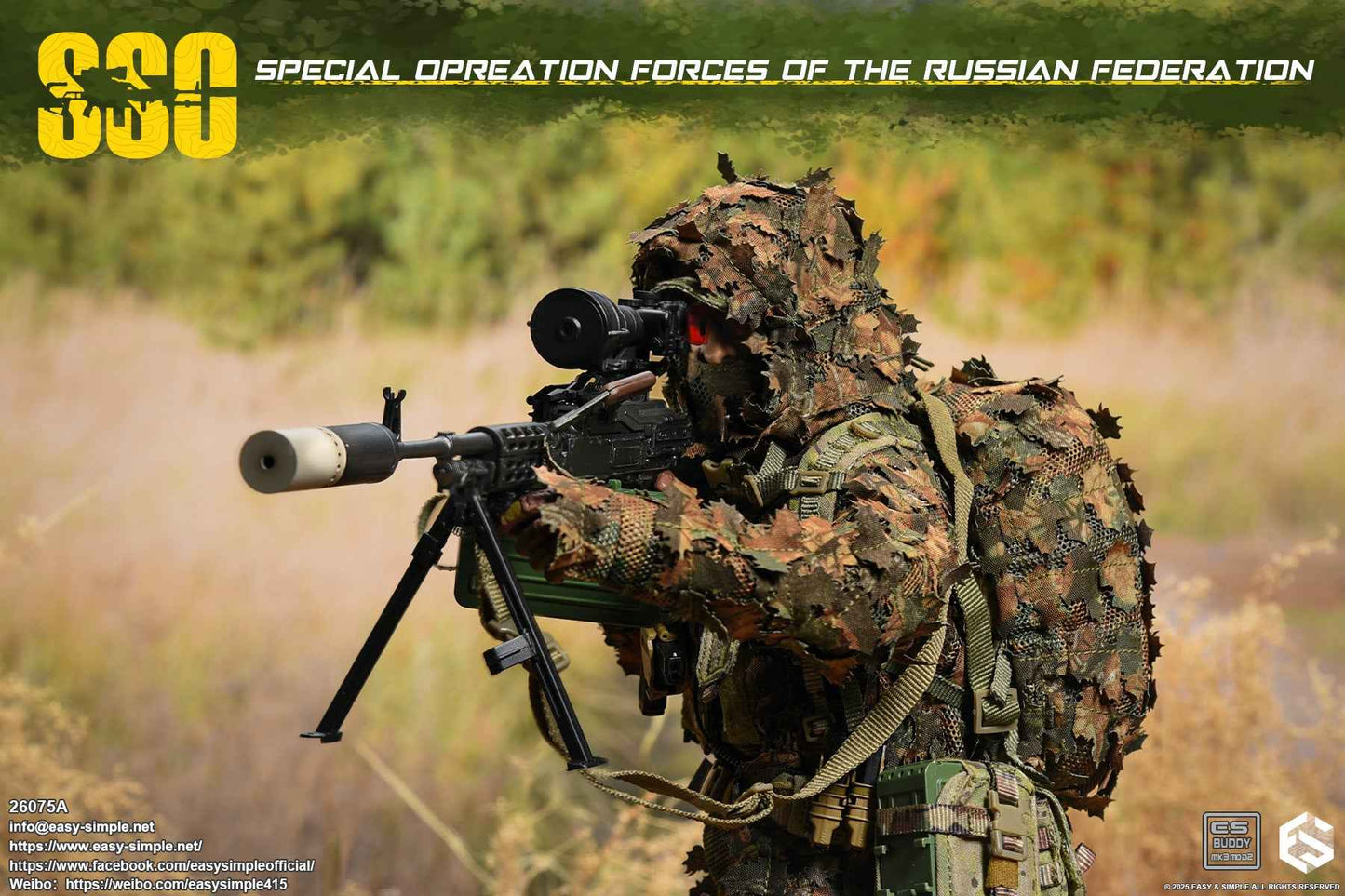 Military Easy&Simple Russian Special Operations Forces 26075A 1/6 Licensed Action Figure