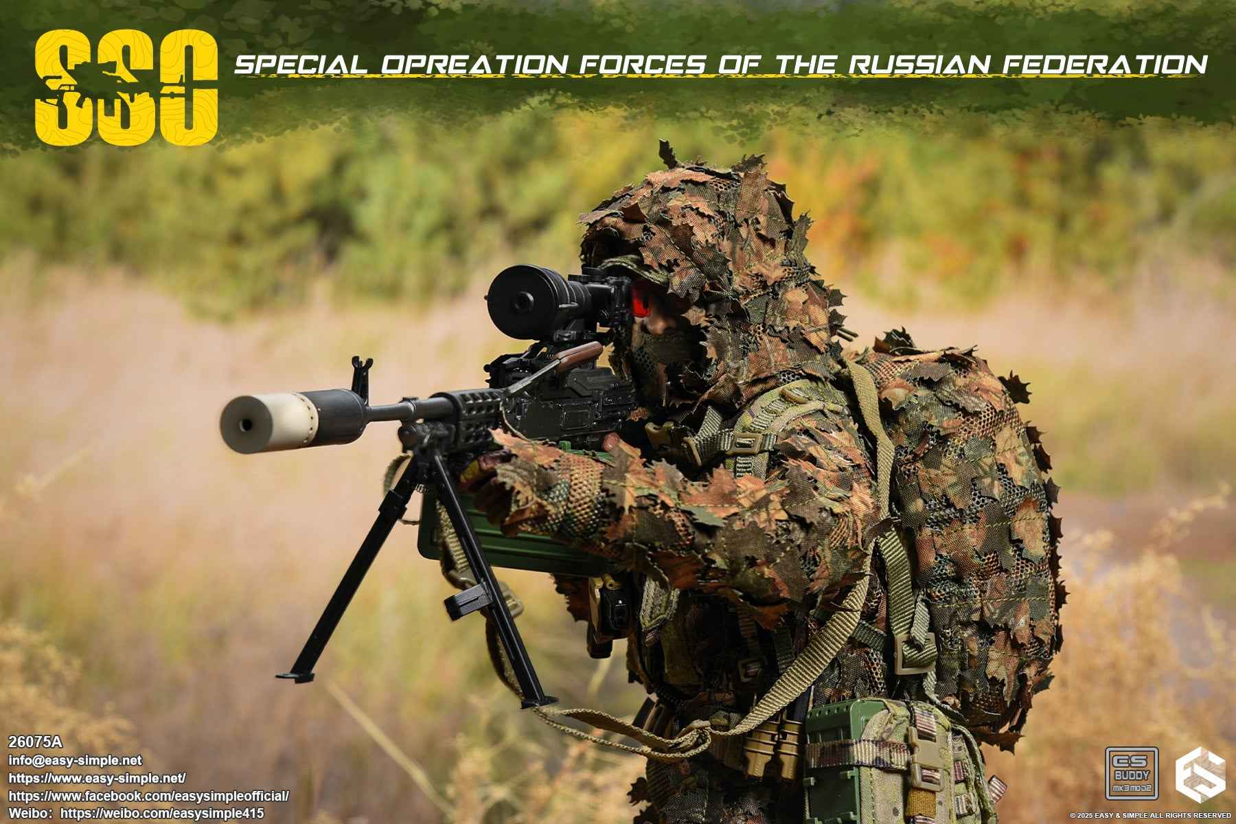 Military Easy&Simple Russian Special Operations Forces 26075A 1/6 Licensed Action Figure