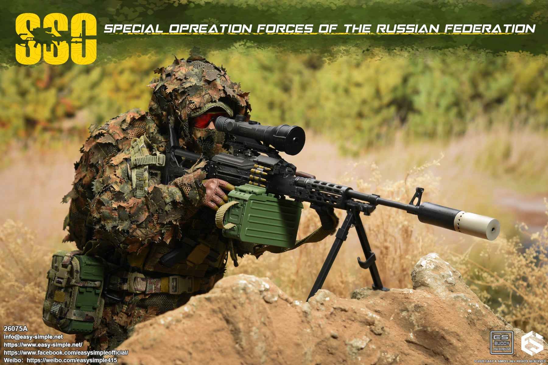 Military Easy&Simple Russian Special Operations Forces 26075A 1/6 Licensed Action Figure