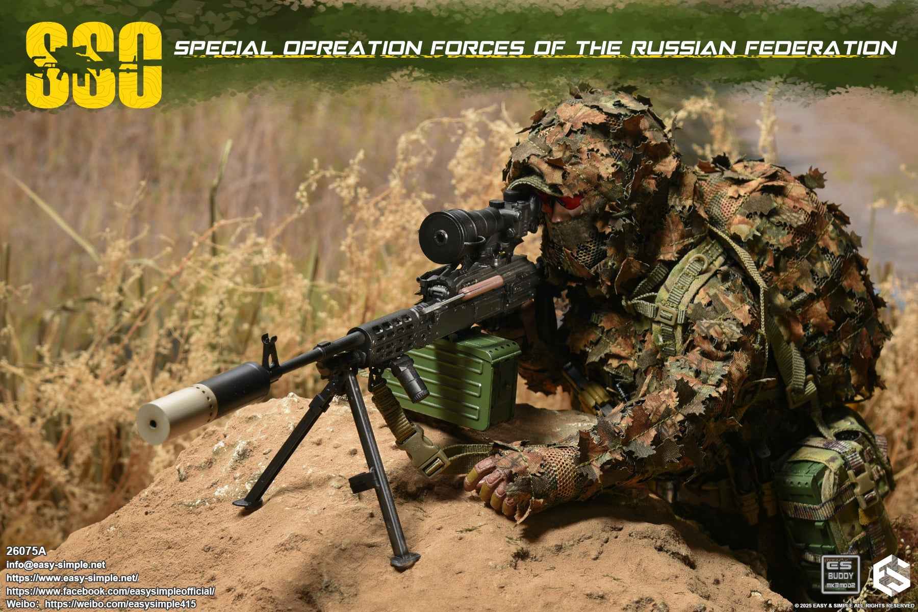 Military Easy&Simple Russian Special Operations Forces 26075A 1/6 Licensed Action Figure