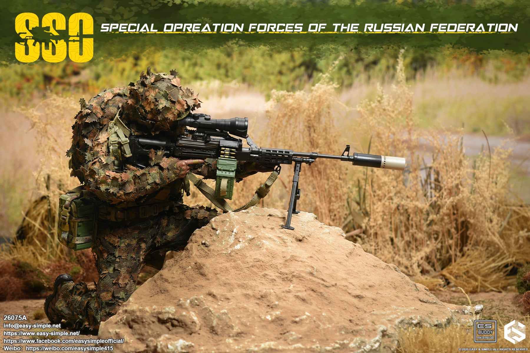 Military Easy&Simple Russian Special Operations Forces 26075A 1/6 Licensed Action Figure