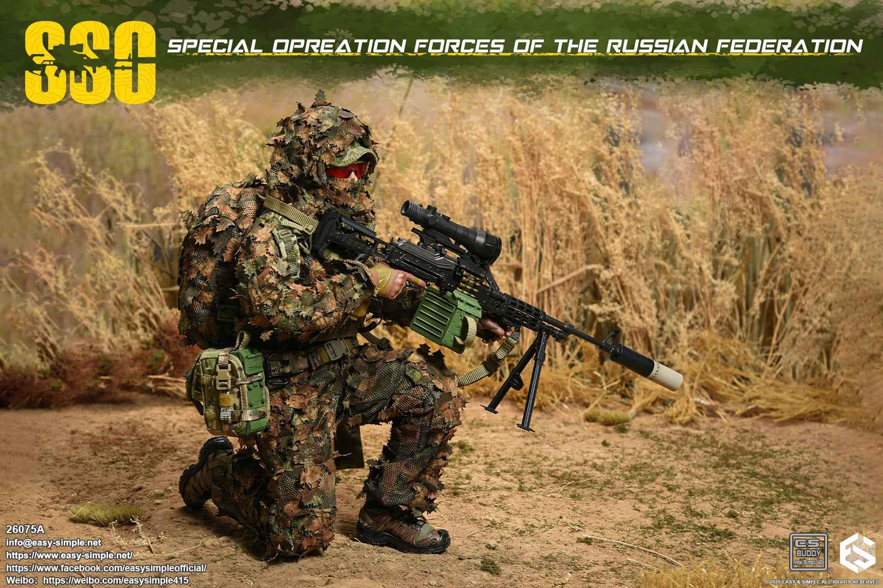 Military Easy&Simple Russian Special Operations Forces 26075A 1/6 Licensed Action Figure