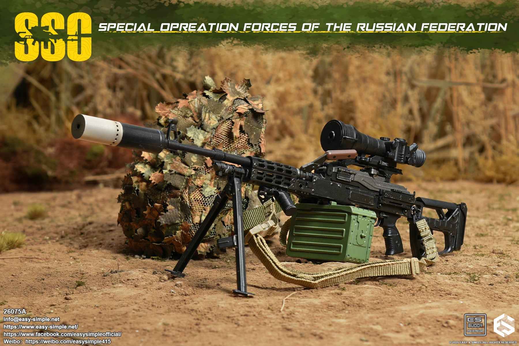 Military Easy&Simple Russian Special Operations Forces 26075A 1/6 Licensed Action Figure